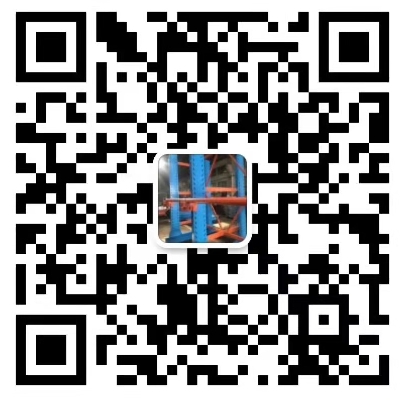 微信咨詢